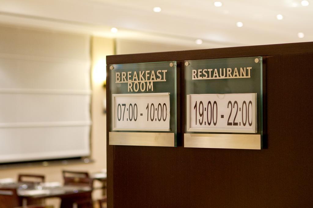 Hotel Nord Guardamiglio Екстер'єр фото